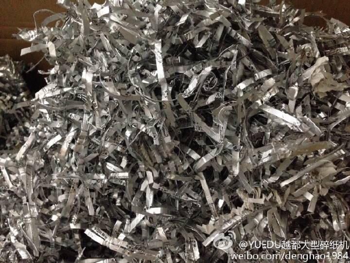 特殊材料粉碎