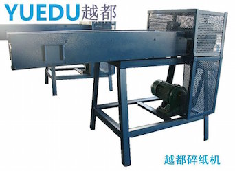條狀填充物制作專用工業(yè)碎紙機...