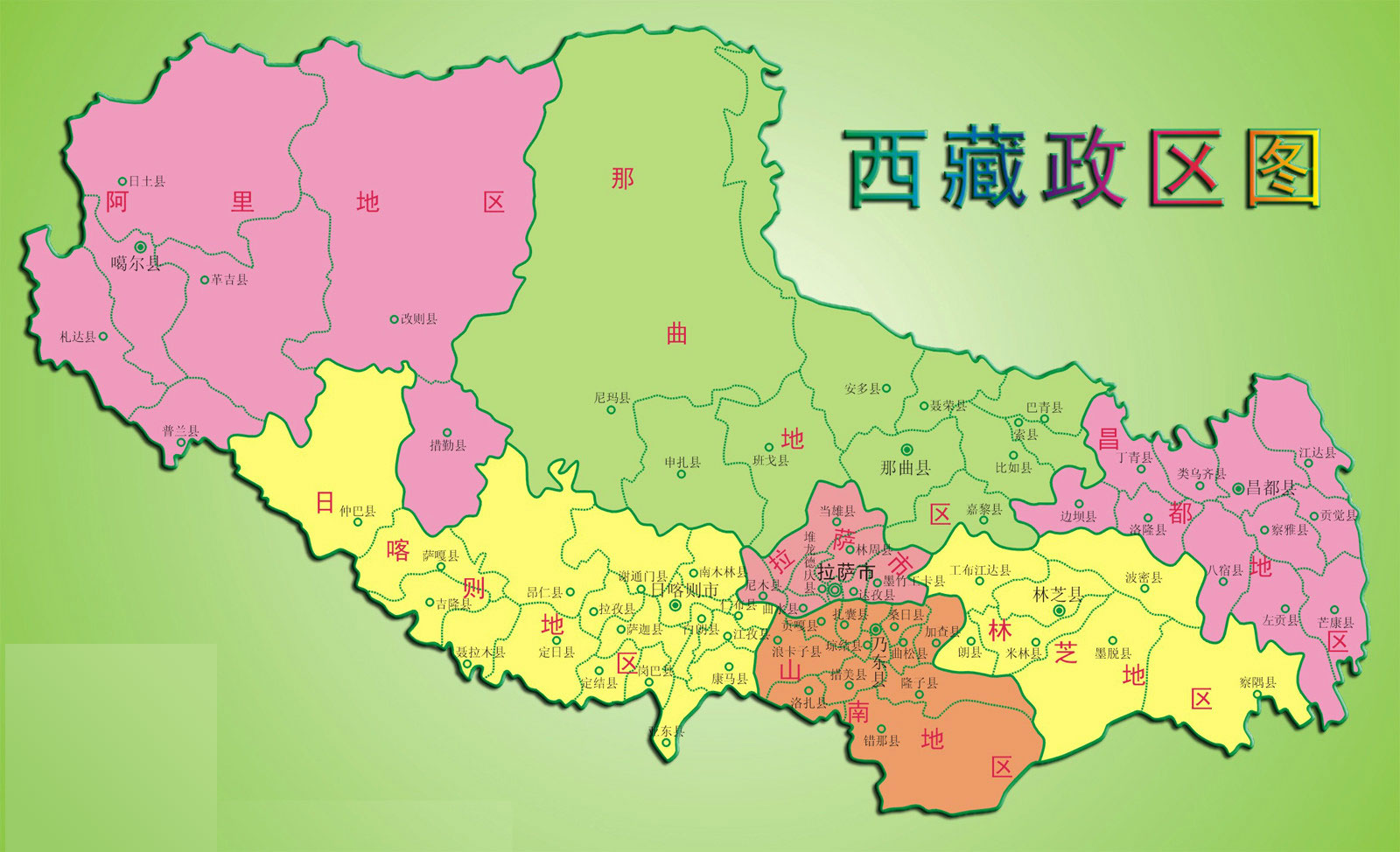 西藏大型碎紙機客戶案例-拉薩...
