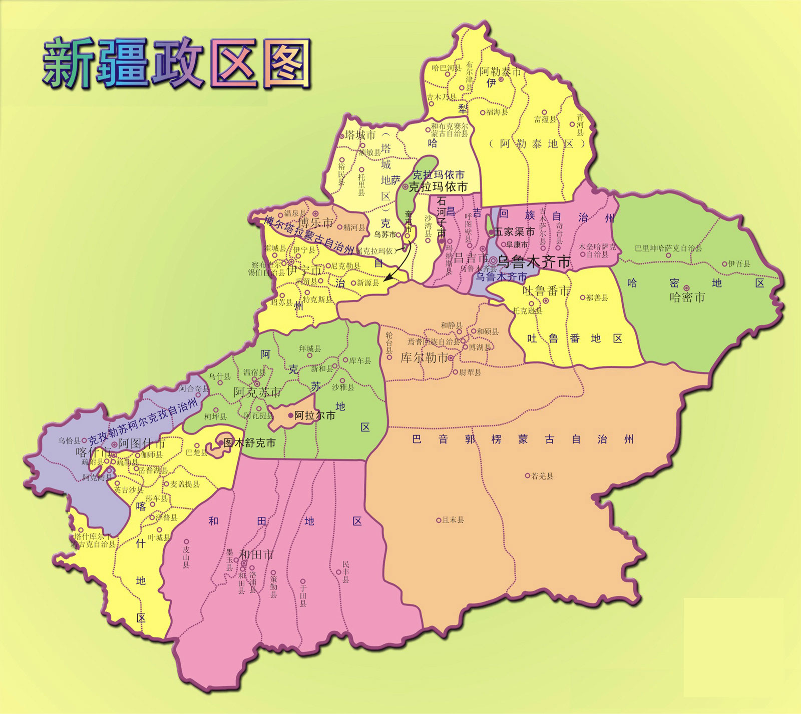 新疆大型工業碎紙機解決方案