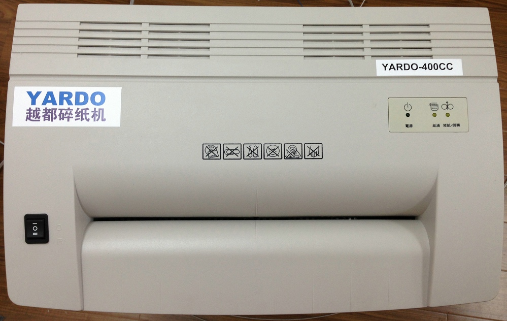 YD-400CC A3圖紙碎...
