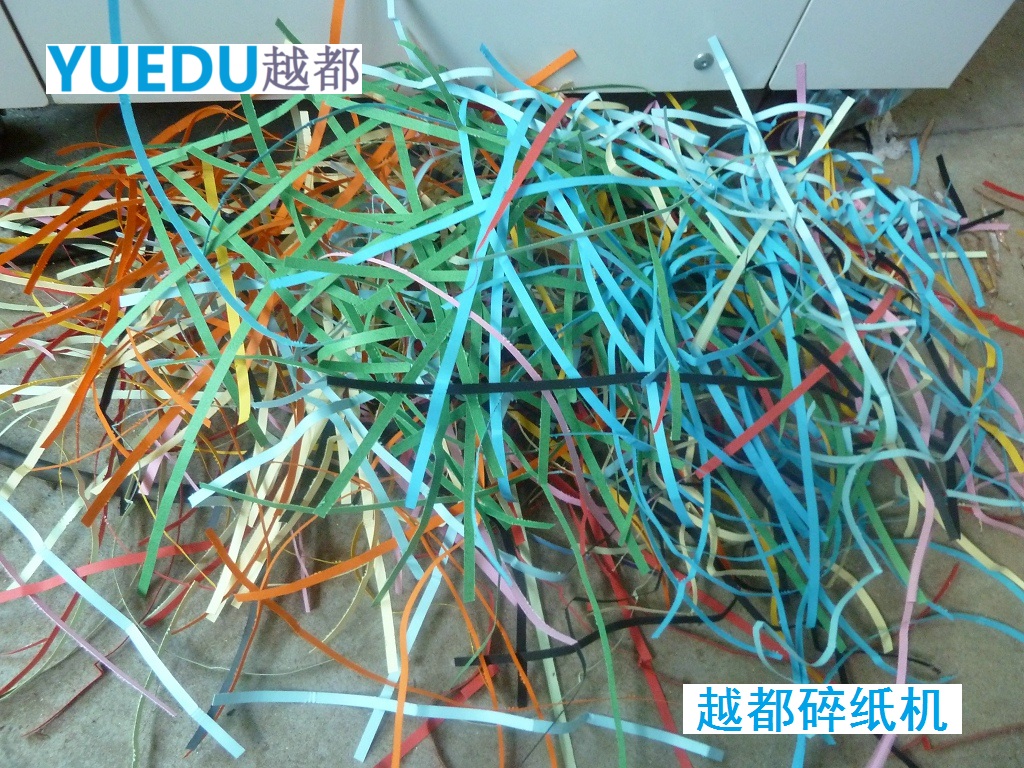 芒果填充物制作 定制碎紙機粉...